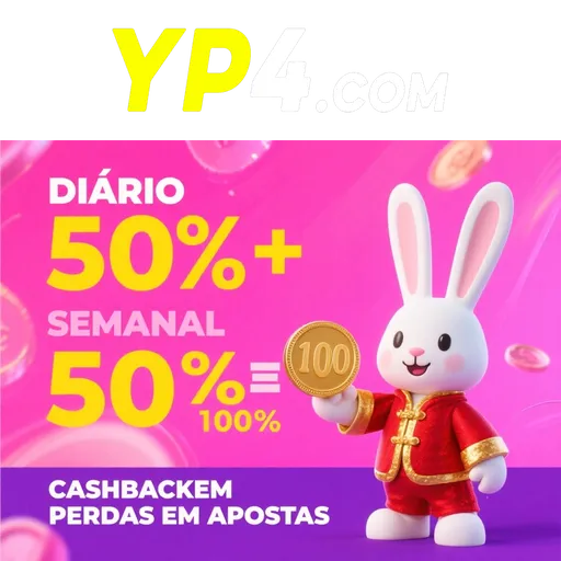 YP4 Ganhe R$ 100,00 Gratis
